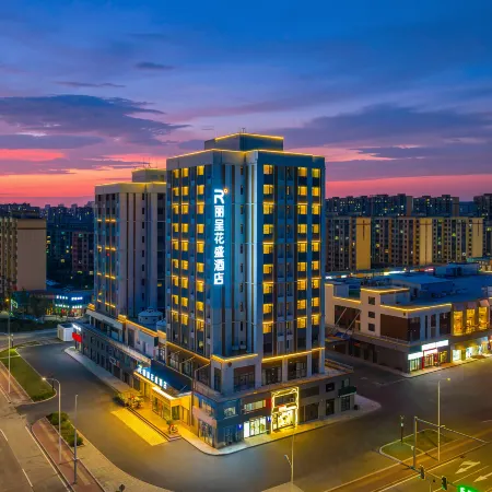 Rezen Huasheng Hotel (Daqing East Station)