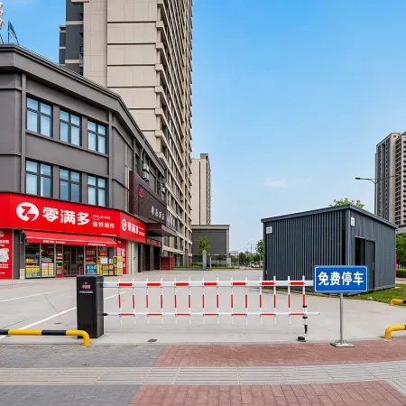Xichen Hotel