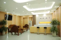 Shangqiu Shangtie Hotel - parking