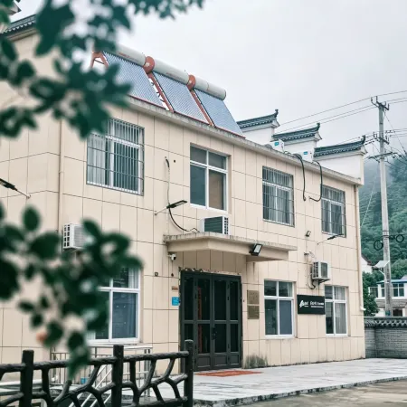 Xipan Huiyuan