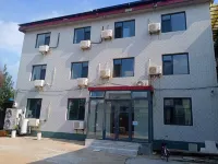 Jincheng Hotel - 2-Star