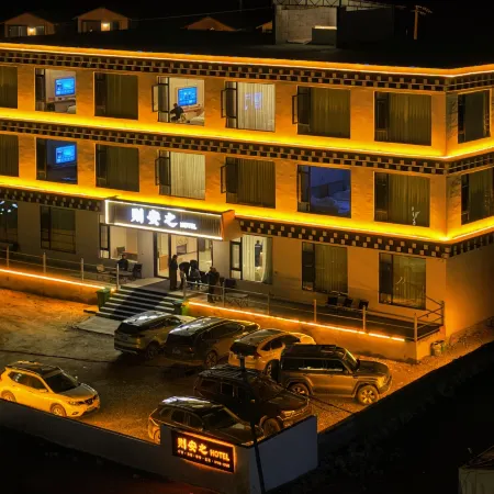 Litang Genyen Town Zeba Village Zeanzhi Hotel