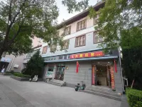 Shengyang Sanbu Inn - 2 tähden