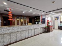 乐客林快捷酒店(邢台万友店) - 大堂酒廊