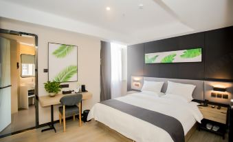 Shankee Tea Style Hotel (Qingdao International Expo Center)