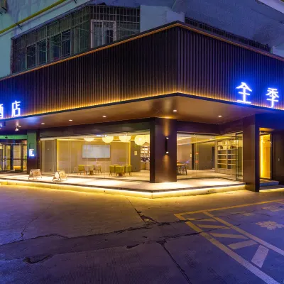 全季酒店（蘭州中山橋張掖路步行街店） 鄰近邮政大厦的酒店