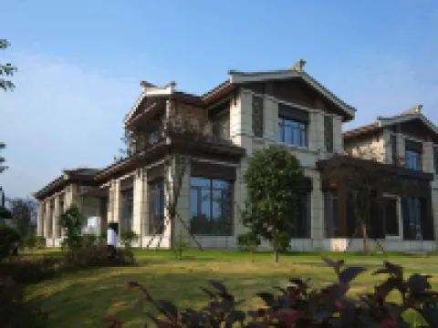 Maotai International Hotel Hotels in Renhuai