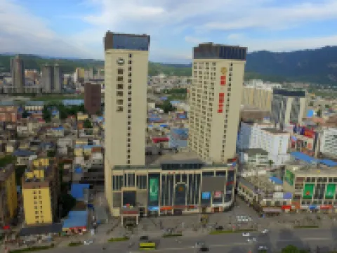 Xixia International Hotel Hotels in Cheng County