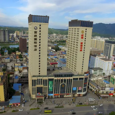 Xixia International Hotel