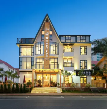 Beihai Yintan Haili Villa Resort Homestay