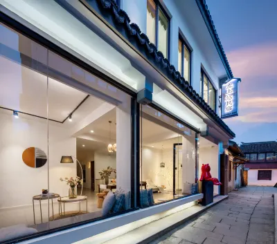 Joy Stay Hotels in der Nähe von Jiangnan Caizhuyou Shipside