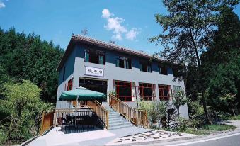 Yuyi Nanju Mountain Villa