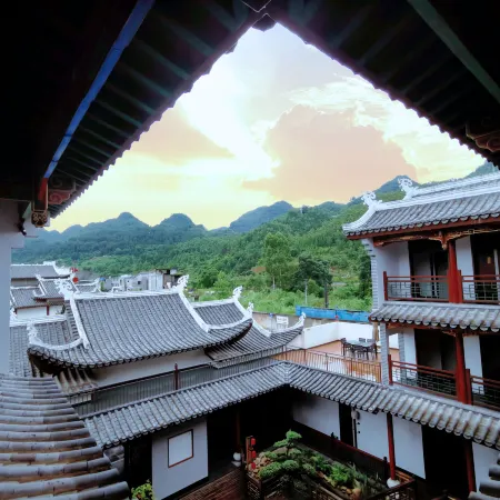 Youyou Changle Inn