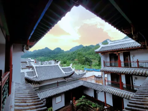 荔波悠悠長樂客棧