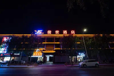 Beijing Junshi Hotel (Fangshan Doudian Town Government) Hotel in zona Fangshan Stadium