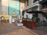 私享家服务式公寓(广州汉溪长隆地铁站店) - 酒店外部