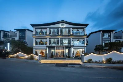 Tengchong Jiuqi Hot Spring Courtyard Hotel