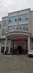 Xishuidong Tianfudi Resort Hotel