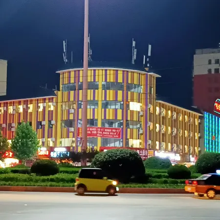Lushan Anjia Apartment