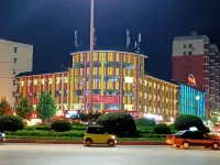 Lushan Anjia Serviced Apartment