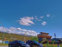 松潘川主寺川藏自驾酒店 - 其他