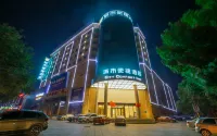 CITY COMFORT INN (Jiyuan Jishui Street Jigang)