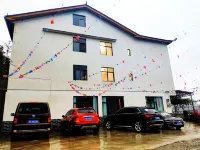 Jianshi Yiyuan Guesthouse Hotels near Butterfly Dance Qingjiang · Qingjiang Grand Canyon - Butterfly Rock