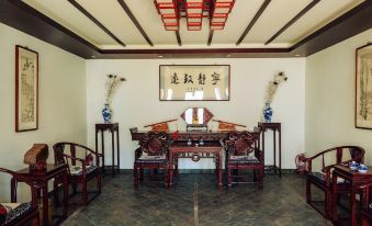 Beijing Xiangzhi Homestay (Miyun Resort)