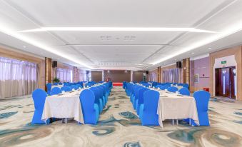 Tengchong Airport Sightseeing Hotel