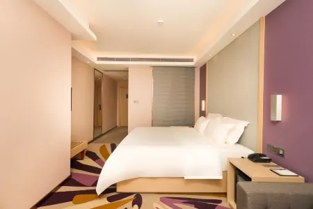 Lavande Hotel (Yunfu Xinxing) Отели в г. Синьсин