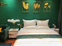 江门Minn酒店 - 热带绿轻奢大床房
