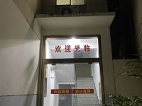 镇江润山大酒店