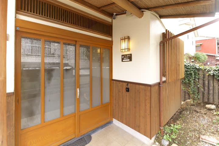 Y Sinn 箱根湯本 箱根 宿泊予約 安い料金プラン 口コミ 部屋写真 Trip Com Y Sinn 箱根湯本 箱根 宿泊予約 安い料金プラン 口コミ 部屋写真 Trip Com