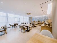 如家酒店(沭阳三匹马商业广场店) - 餐厅