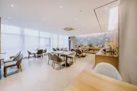 Homeinn Hotel (Shuyang Sanpima Commercial Plaza)