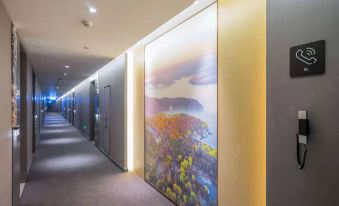 Atour Hotel Changchun Economic Development Zone Nanhuda Road