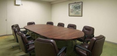 会議室 箱根湯本温泉 吉池旅館の写真