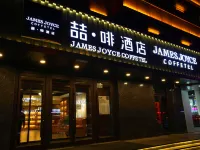 James Joyce Coffetel (Songhuajiang Branch of Jilin Municipal Government) Hotels in Jilin Institute of Chemical Technology