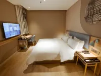 如家酒店·neo（眉山彭山區偉業廣場錦江大學店） 鄰近彭祖山景區的酒店