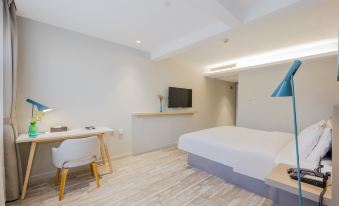 Homeinn Selected Hotel (Lishui High-Speed Railway Station Wanda Plaza)