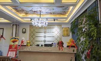 Jinsha Yayuan Hotel