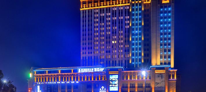 Lanxi World Trade Hotel Hotel di Lanxi