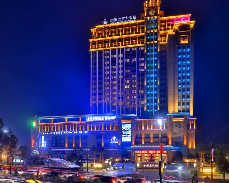 Lanxi World Trade Hotel Hoteles en Lanxi