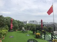 Côte de Nuits Homestay Hotel in zona Yuelu Mountain