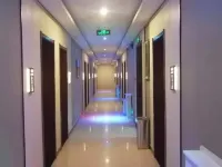 Xianxian College Express Hotel Hotels in Xian County