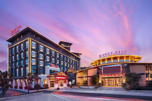 Ramada by Wyndham Yingshan Jiulongwan Resort - Parkering