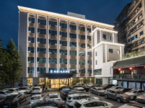 Yuesen·Yizhi Hotel Hotels in Dazhou