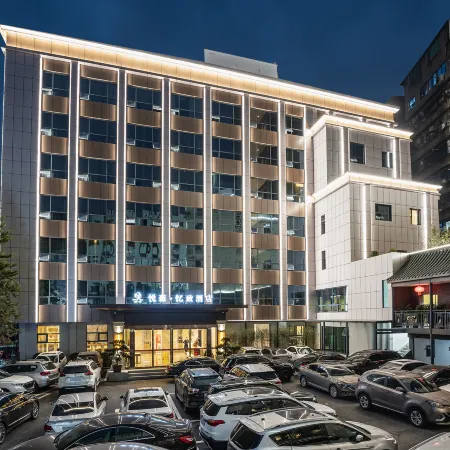 Yuesen·Yizhi Hotel