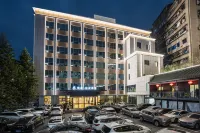 Yuesen·Yizhi Hotel Hotel a Dazhou