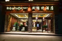 Sweite Hotel (Shigatse Zhade West Road) - Pet-friendly